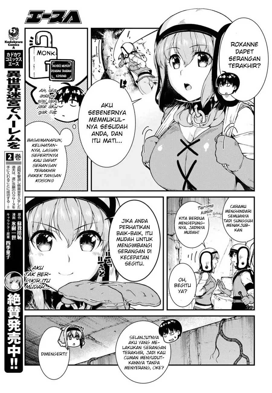 Isekai Meikyuu de Harem wo Chapter 16